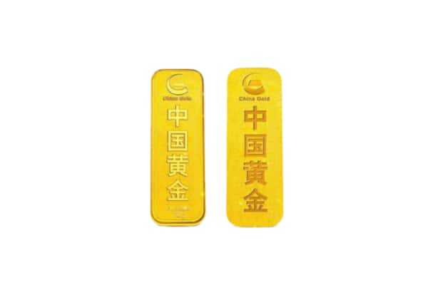 清远清城区上门回收黄金价格