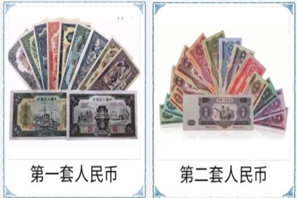 清远清城区回收老币.jpg